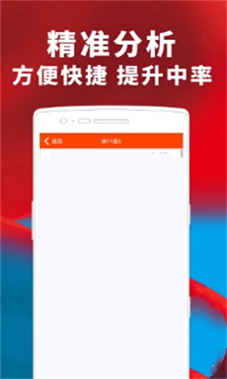 澳门一码一肖一待一中广东精选解析、解释与落实、详细解答解释落实