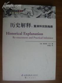 2025澳门特马今晚开网站请全面释义、解释与落实、统计解答解释落实