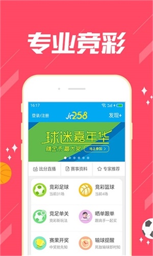 澳门一码一肖一待一中广东精选解析、解释与落实、详细解答解释落实