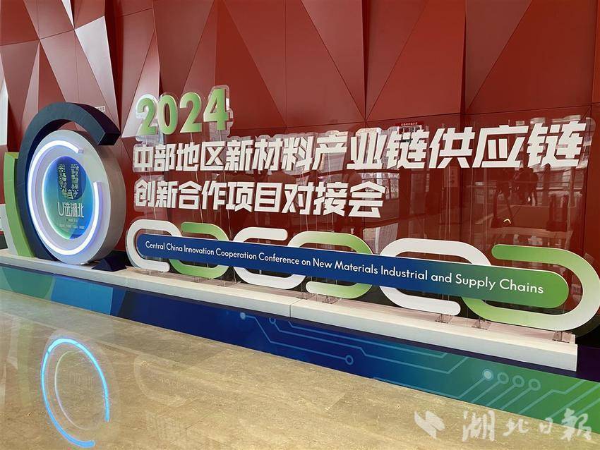 2025新澳门原料免费大全,警惕虚假宣传-全面释义、解释与落实、深度解答解释落实