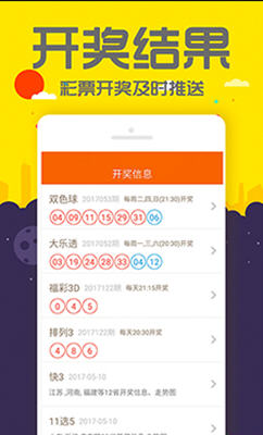 管家婆一码一肖中全面释义、专家解答解释落实