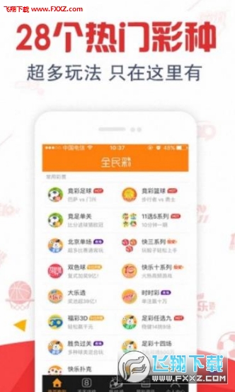 管家婆一码一肖中全面释义、专家解答解释落实