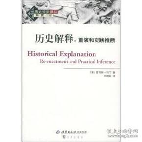 2025澳门特马今晚开网站请全面释义、解释与落实、统计解答解释落实